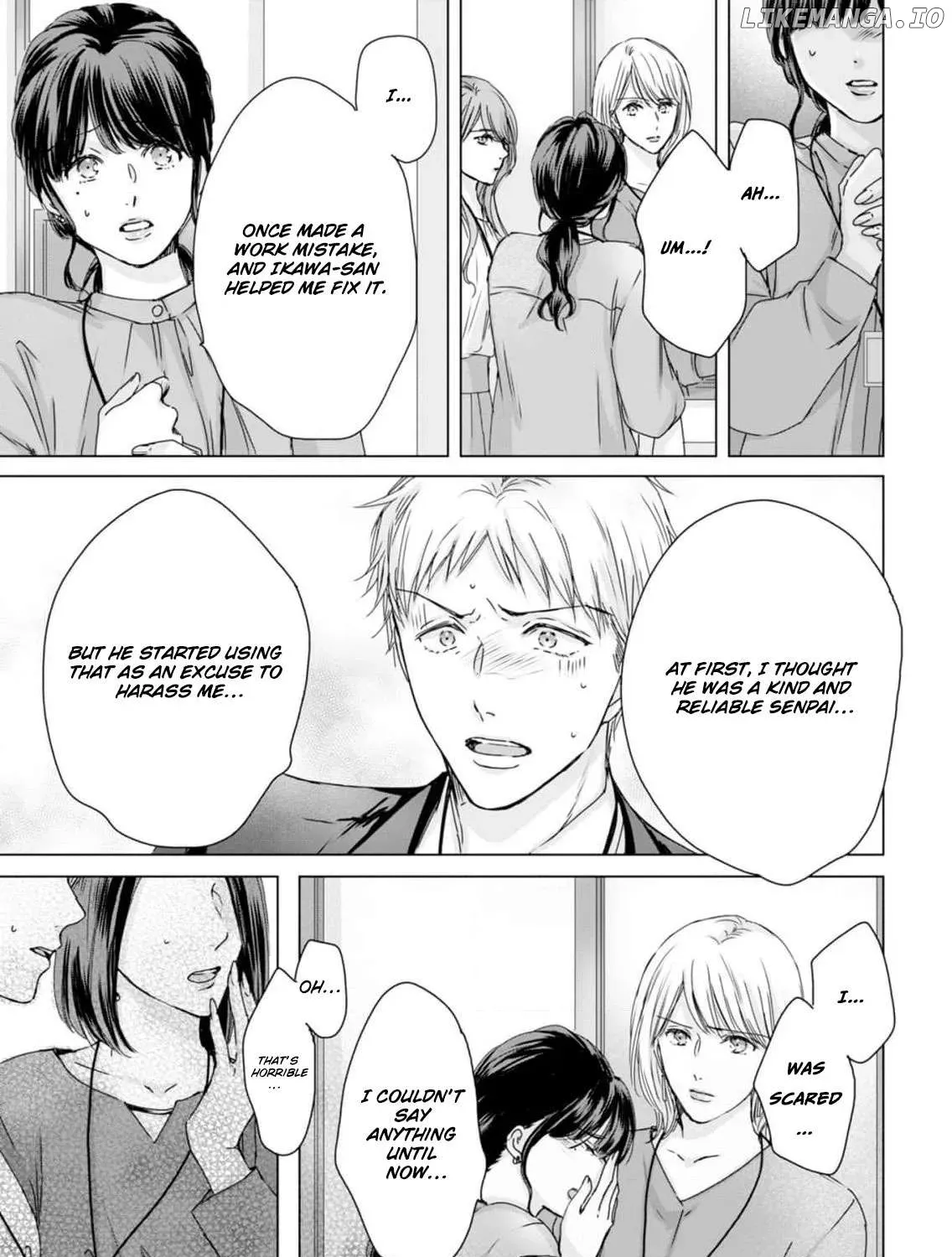 A Sweetness I Never Expected!?: From Trash to Treasure - Chapter 9 - Page 17