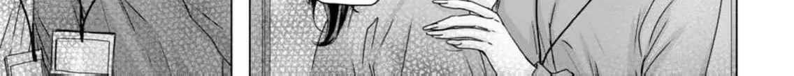 A Sweetness I Never Expected!?: From Trash to Treasure - Chapter 9 - Page 18