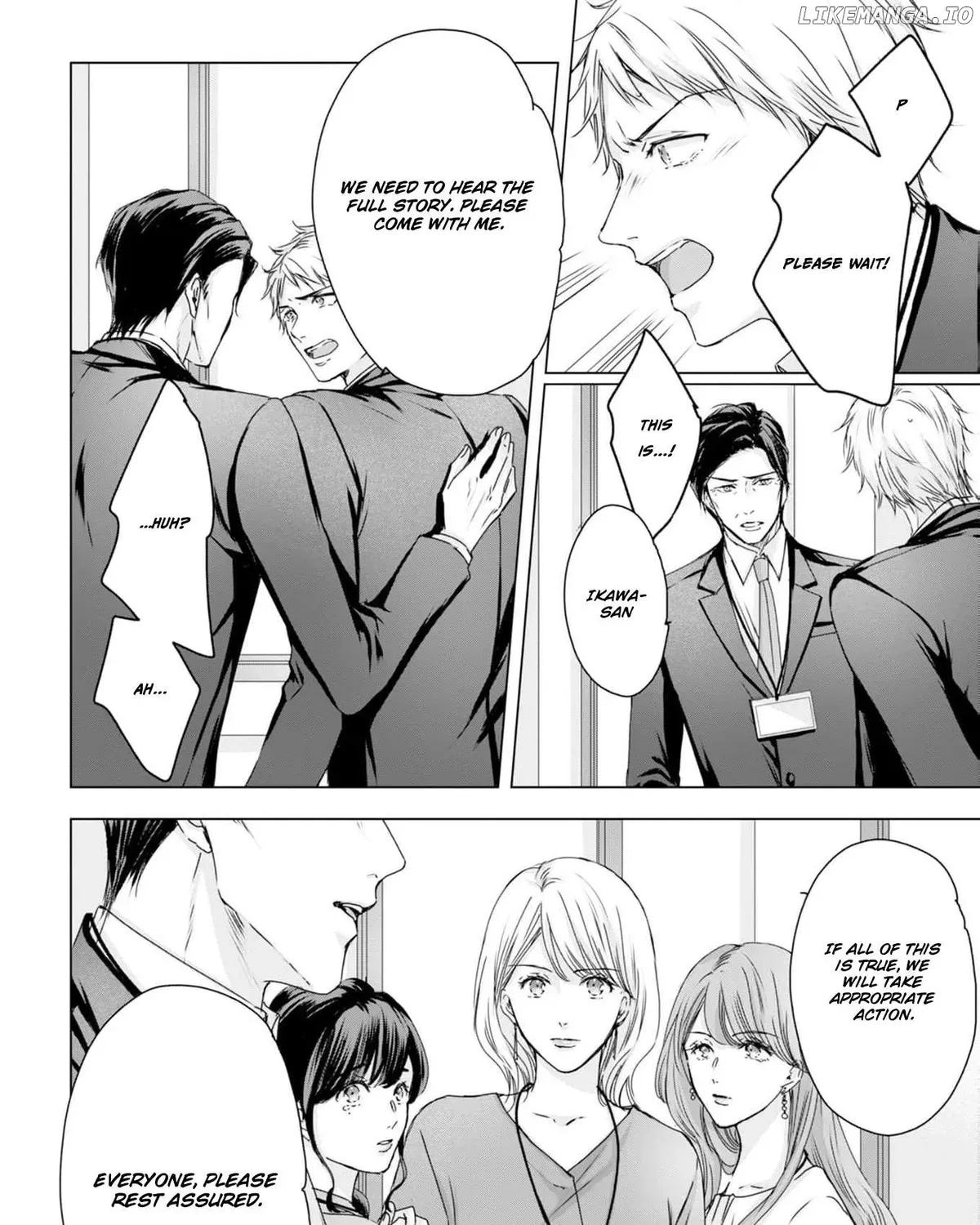A Sweetness I Never Expected!?: From Trash to Treasure - Chapter 9 - Page 23