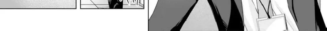 A Sweetness I Never Expected!?: From Trash to Treasure - Chapter 9 - Page 26