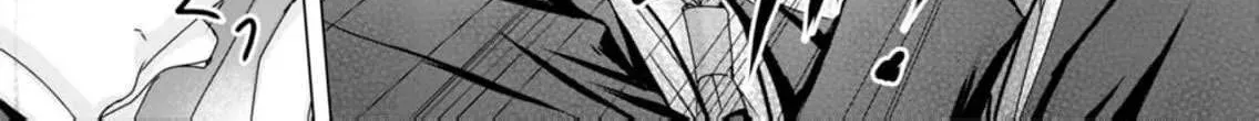A Sweetness I Never Expected!?: From Trash to Treasure - Chapter 9 - Page 28