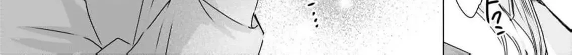 A Sweetness I Never Expected!?: From Trash to Treasure - Chapter 9 - Page 40