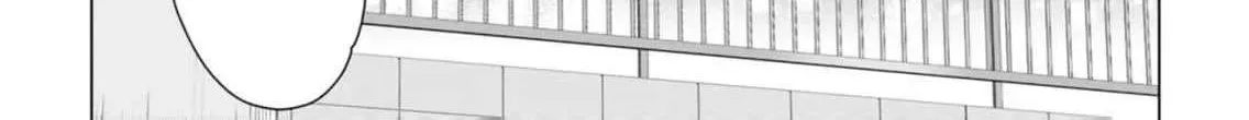 A Sweetness I Never Expected!?: From Trash to Treasure - Chapter 9 - Page 52