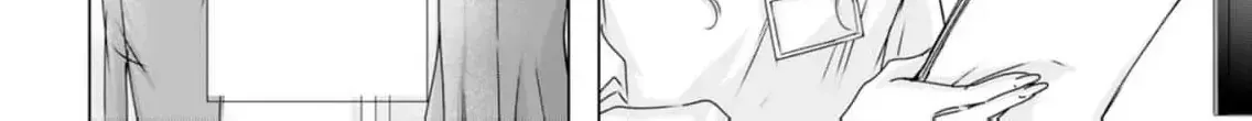 A Sweetness I Never Expected!?: From Trash to Treasure - Chapter 10 - Page 12