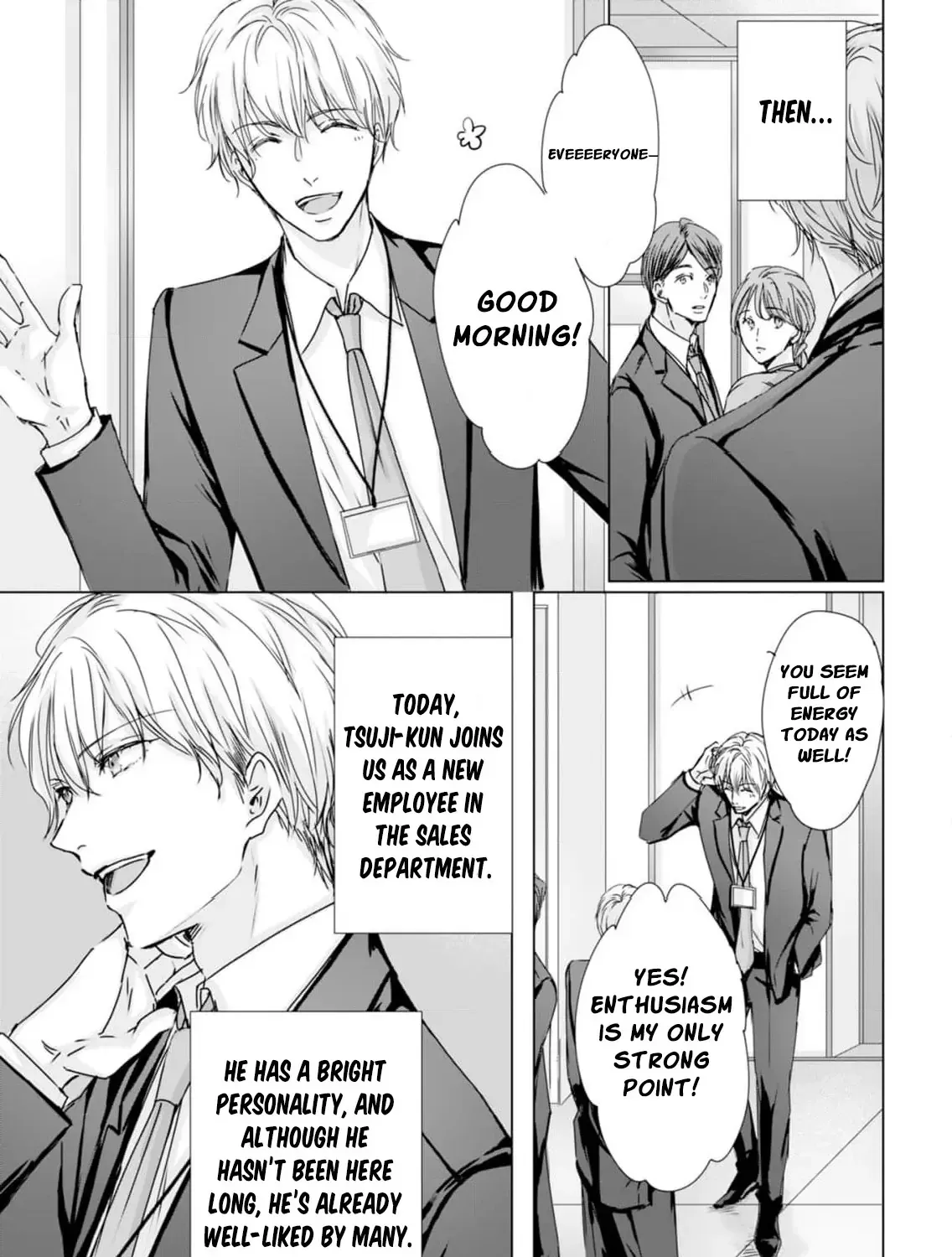 A Sweetness I Never Expected!?: From Trash to Treasure - Chapter 10 - Page 13