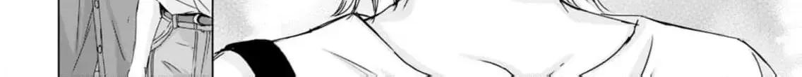 A Sweetness I Never Expected!?: From Trash to Treasure - Chapter 10 - Page 20