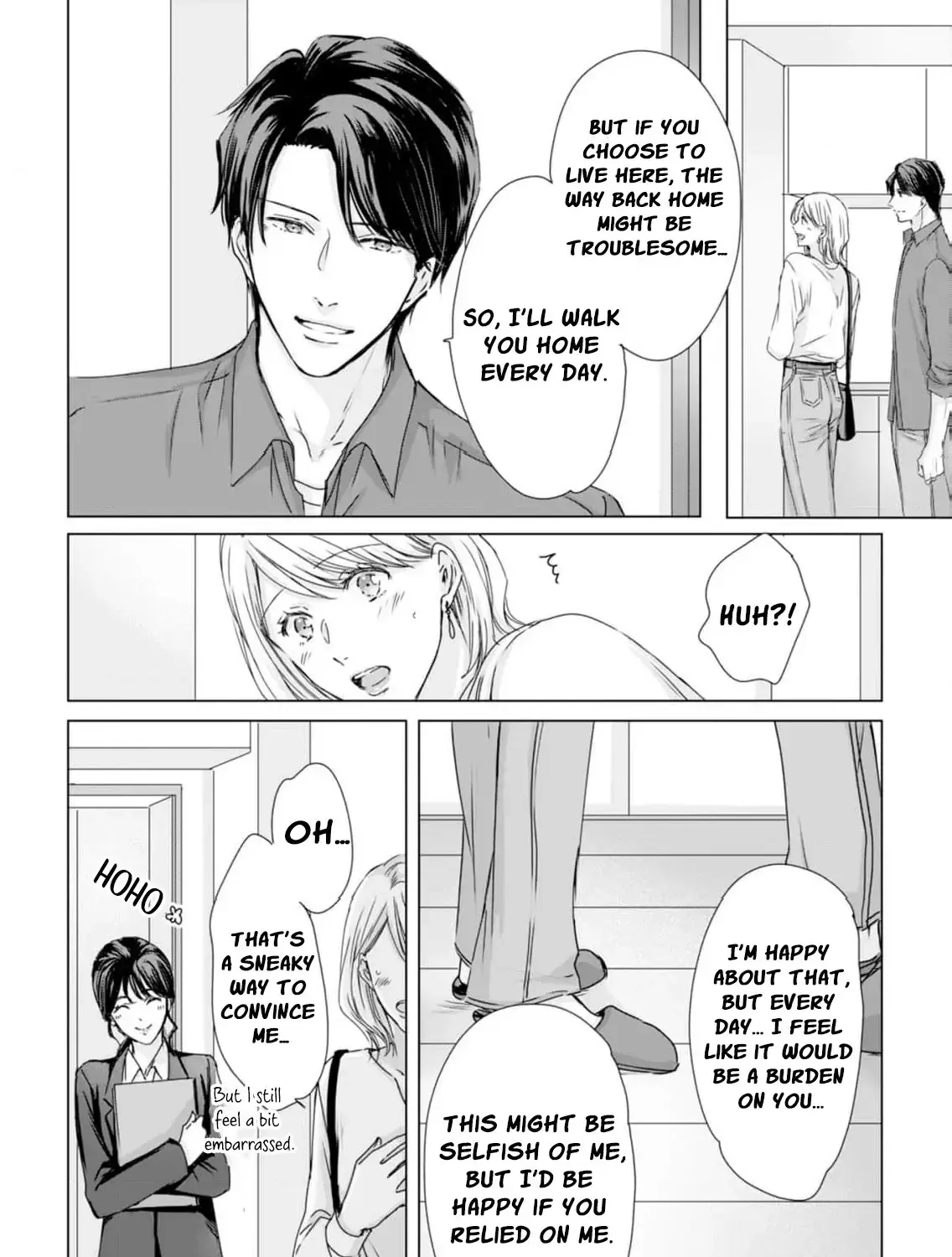 A Sweetness I Never Expected!?: From Trash to Treasure - Chapter 10 - Page 23