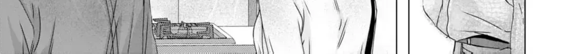 A Sweetness I Never Expected!?: From Trash to Treasure - Chapter 10 - Page 38