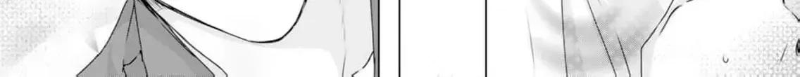 A Sweetness I Never Expected!?: From Trash to Treasure - Chapter 10 - Page 40