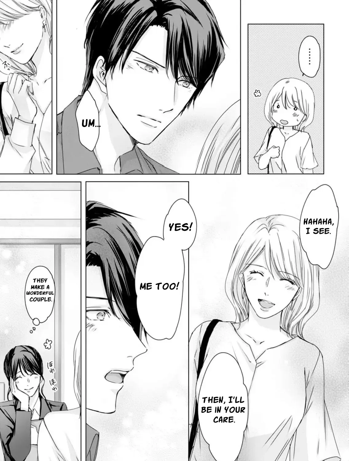 A Sweetness I Never Expected!?: From Trash to Treasure - Chapter 10 - Page 41