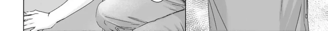 A Sweetness I Never Expected!?: From Trash to Treasure - Chapter 10 - Page 44