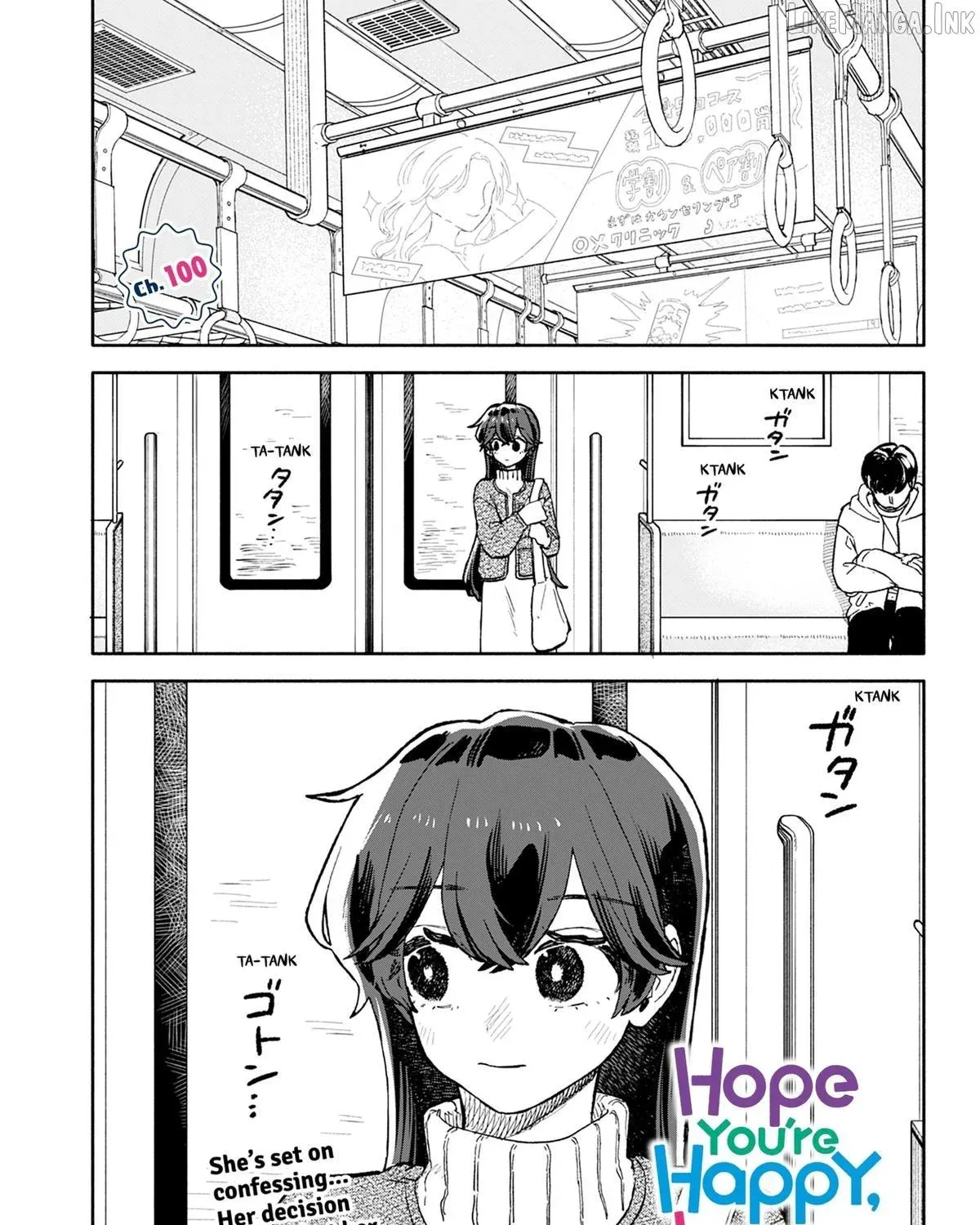 Hope You're Happy, Lemon - Chapter 100 - Page 1