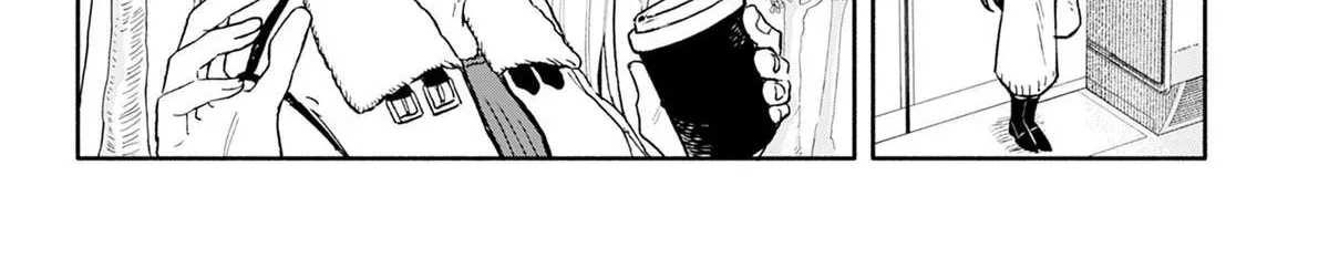Hope You're Happy, Lemon - Chapter 100 - Page 4
