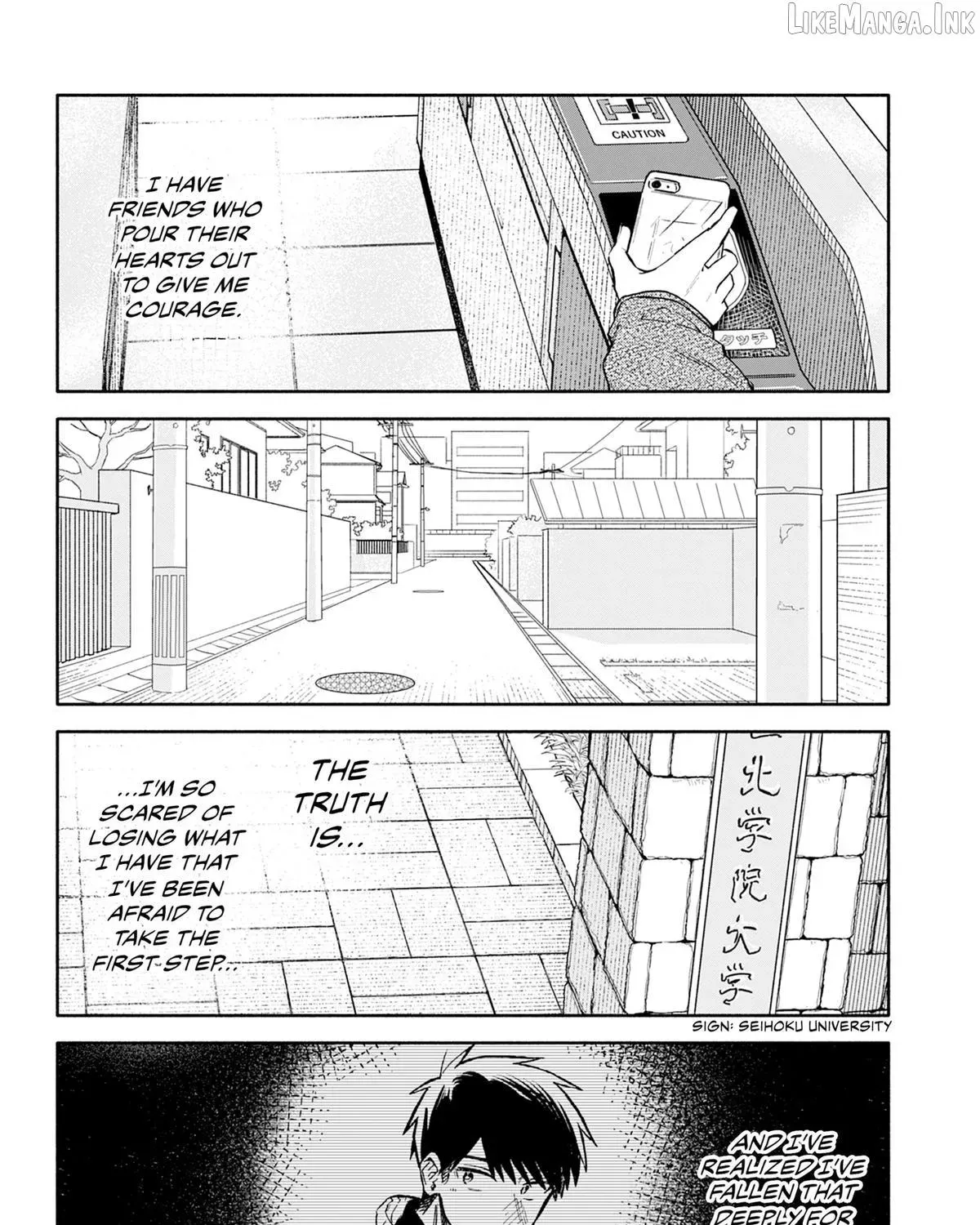 Hope You're Happy, Lemon - Chapter 100 - Page 7