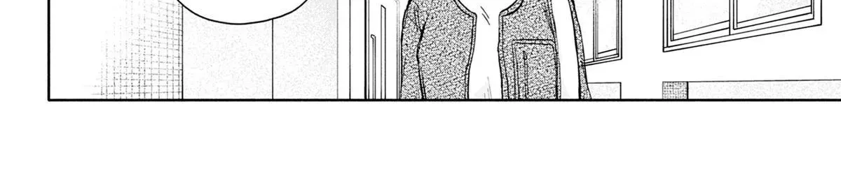 Hope You're Happy, Lemon - Chapter 100 - Page 12
