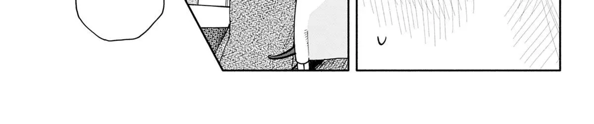 Hope You're Happy, Lemon - Chapter 100 - Page 22