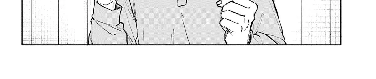 Hope You're Happy, Lemon - Chapter 100 - Page 32