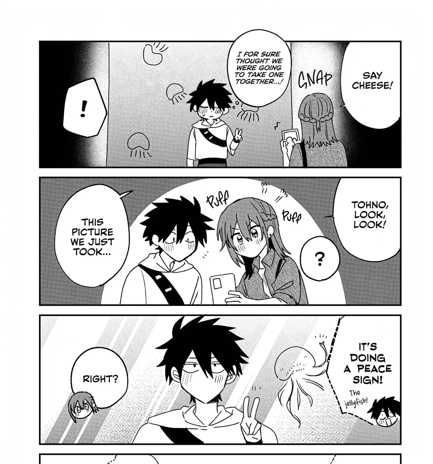 Osoraku Kanojo wa Ore no Aniki wo Neratteru - Chapter 32.5 - Page 5