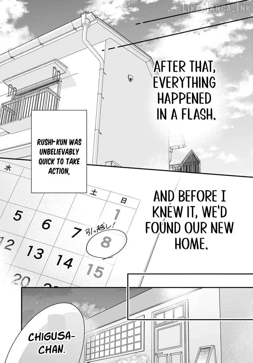 Perfect Domination - Chapter 30 - Page 15