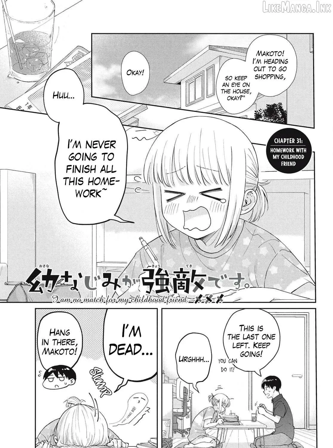 I Am No Match for My Childhood Friend - Chapter 31 - Page 1