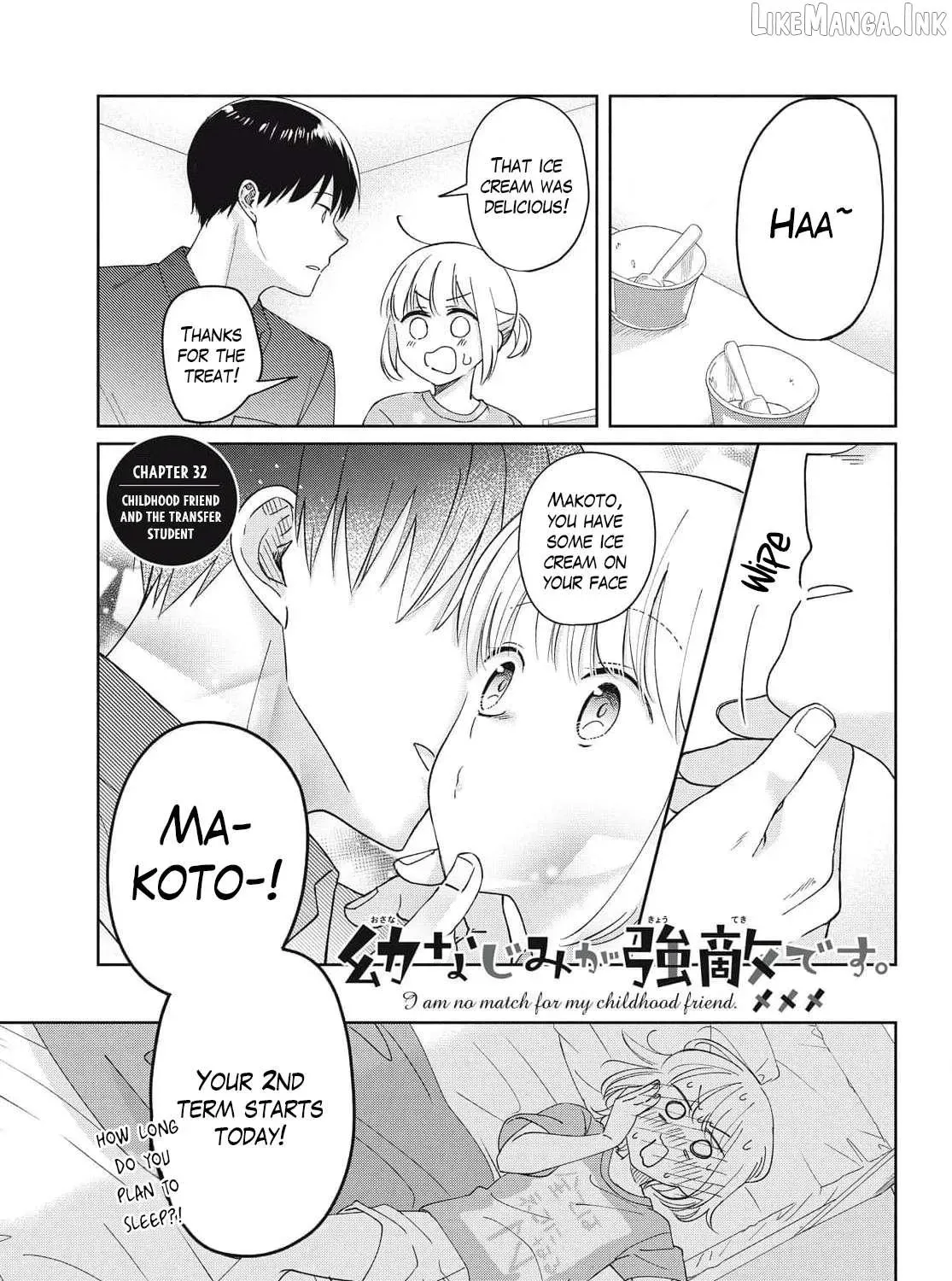 I Am No Match for My Childhood Friend - Chapter 32 - Page 1