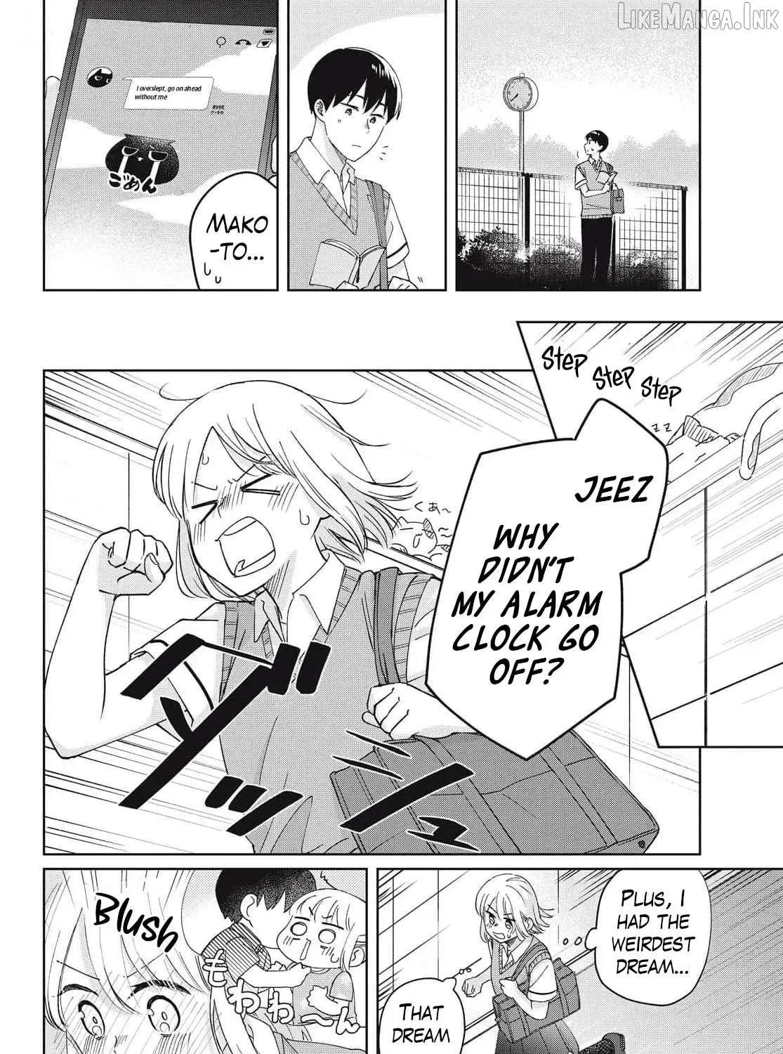 I Am No Match for My Childhood Friend - Chapter 32 - Page 3