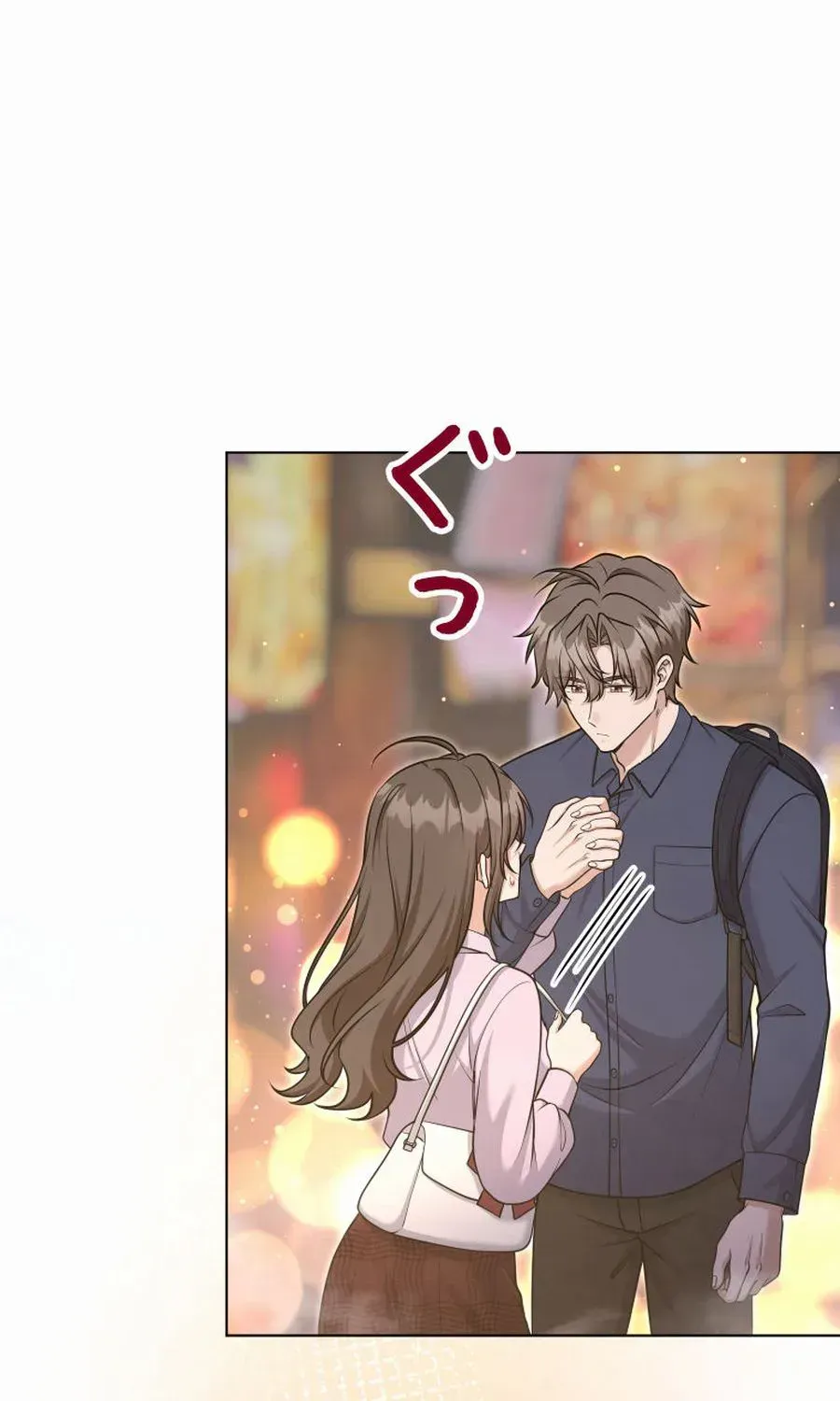 My Boyfriend Ten Years Younger Is My Elite Boss - Chapter 26 - Page 9