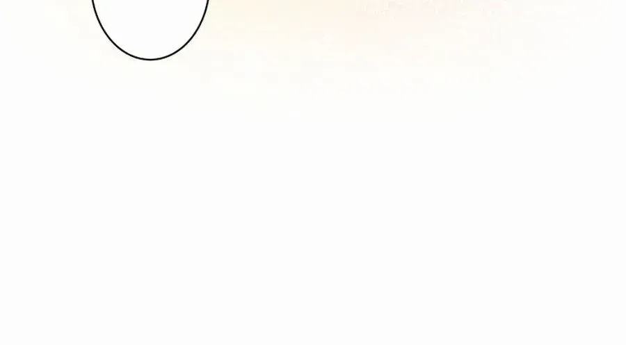 My Boyfriend Ten Years Younger Is My Elite Boss - Chapter 26 - Page 11