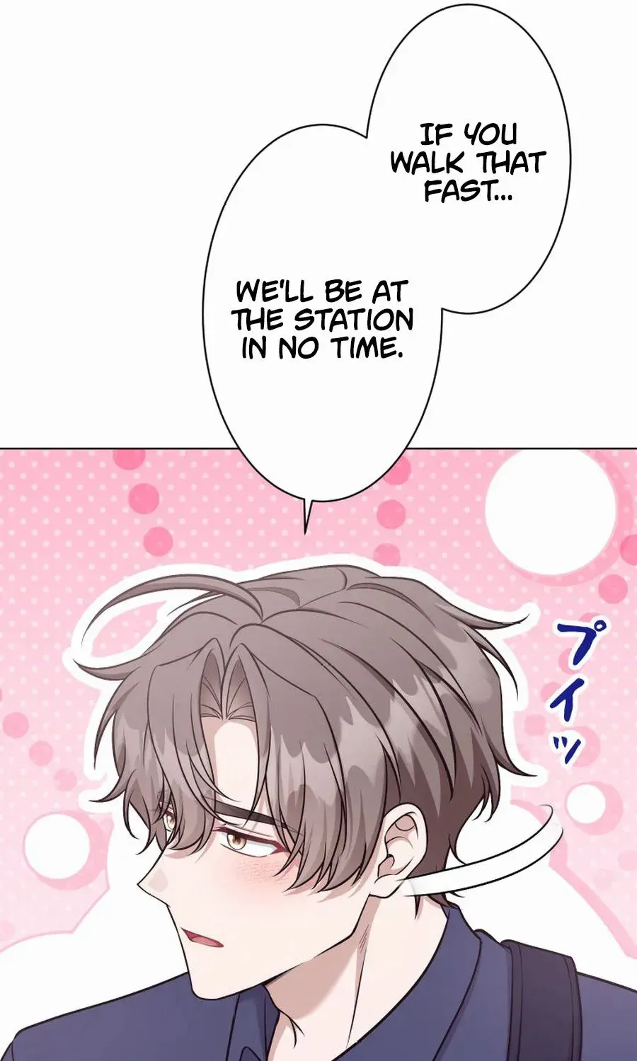 My Boyfriend Ten Years Younger Is My Elite Boss - Chapter 26 - Page 12
