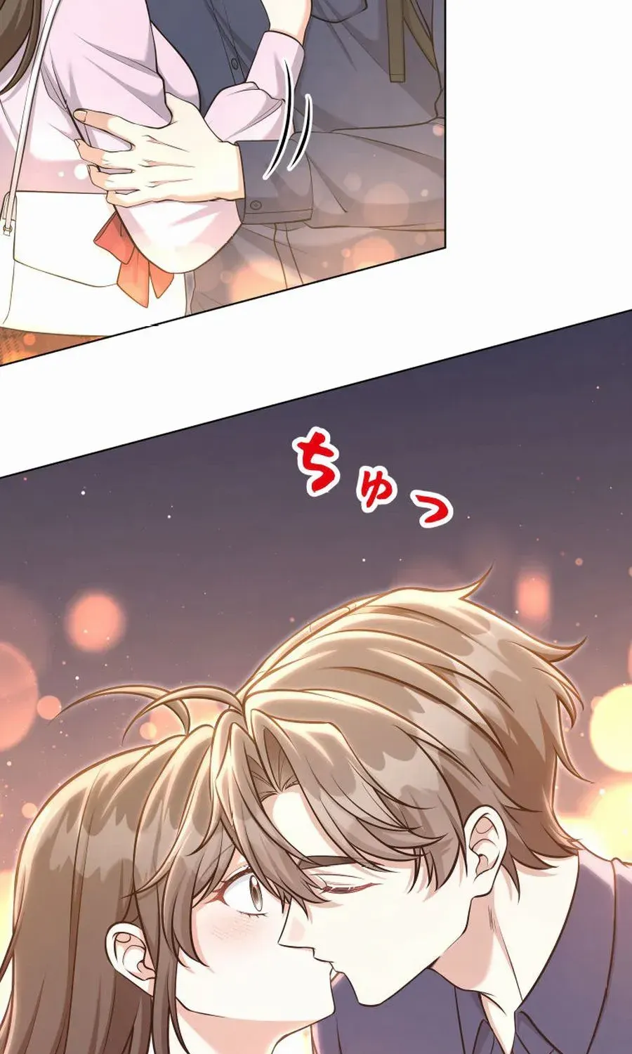 My Boyfriend Ten Years Younger Is My Elite Boss - Chapter 26 - Page 26