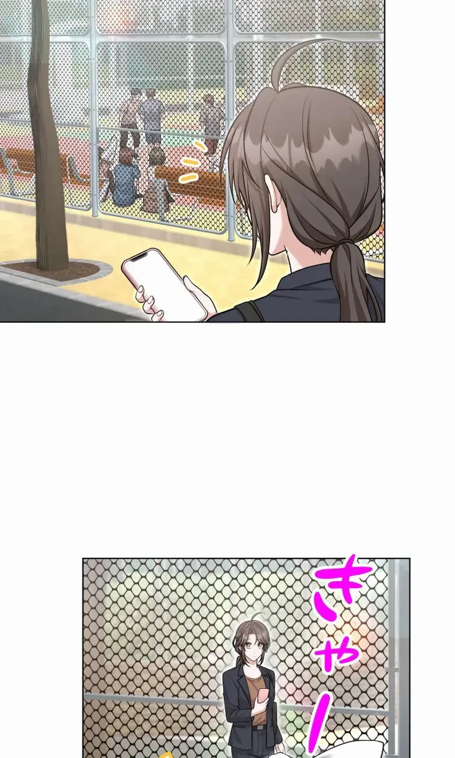 My Boyfriend Ten Years Younger Is My Elite Boss - Chapter 26 - Page 41