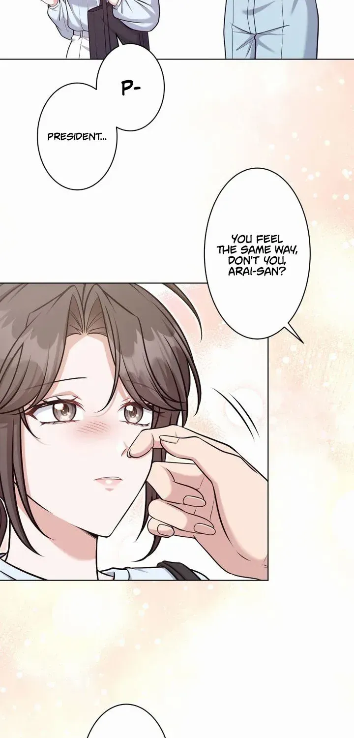My Boyfriend Ten Years Younger Is My Elite Boss - Chapter 27 - Page 12