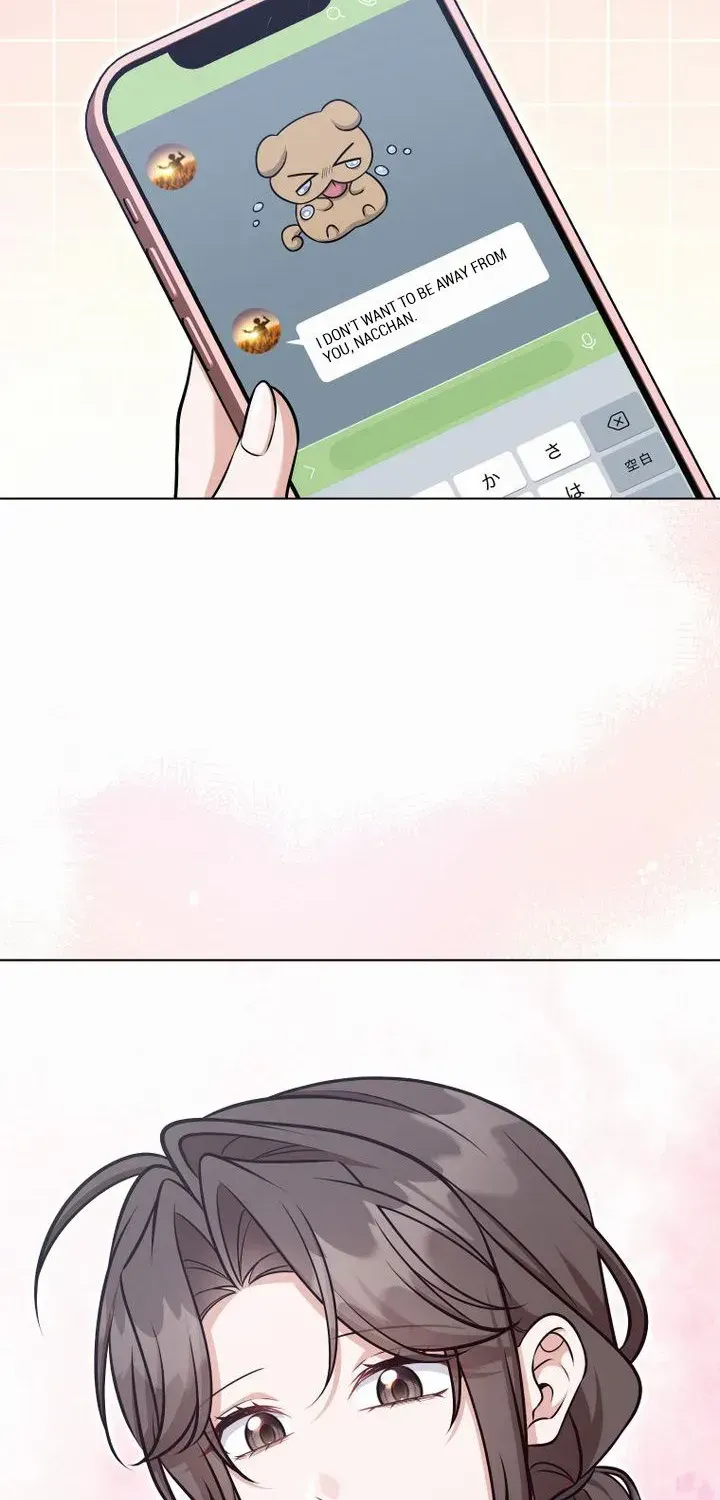 My Boyfriend Ten Years Younger Is My Elite Boss - Chapter 27 - Page 21