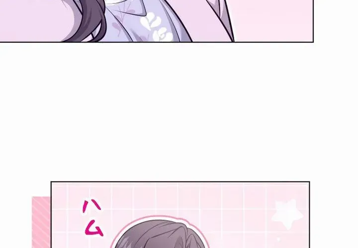 My Boyfriend Ten Years Younger Is My Elite Boss - Chapter 27 - Page 46