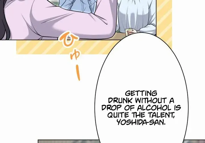 My Boyfriend Ten Years Younger Is My Elite Boss - Chapter 27 - Page 82