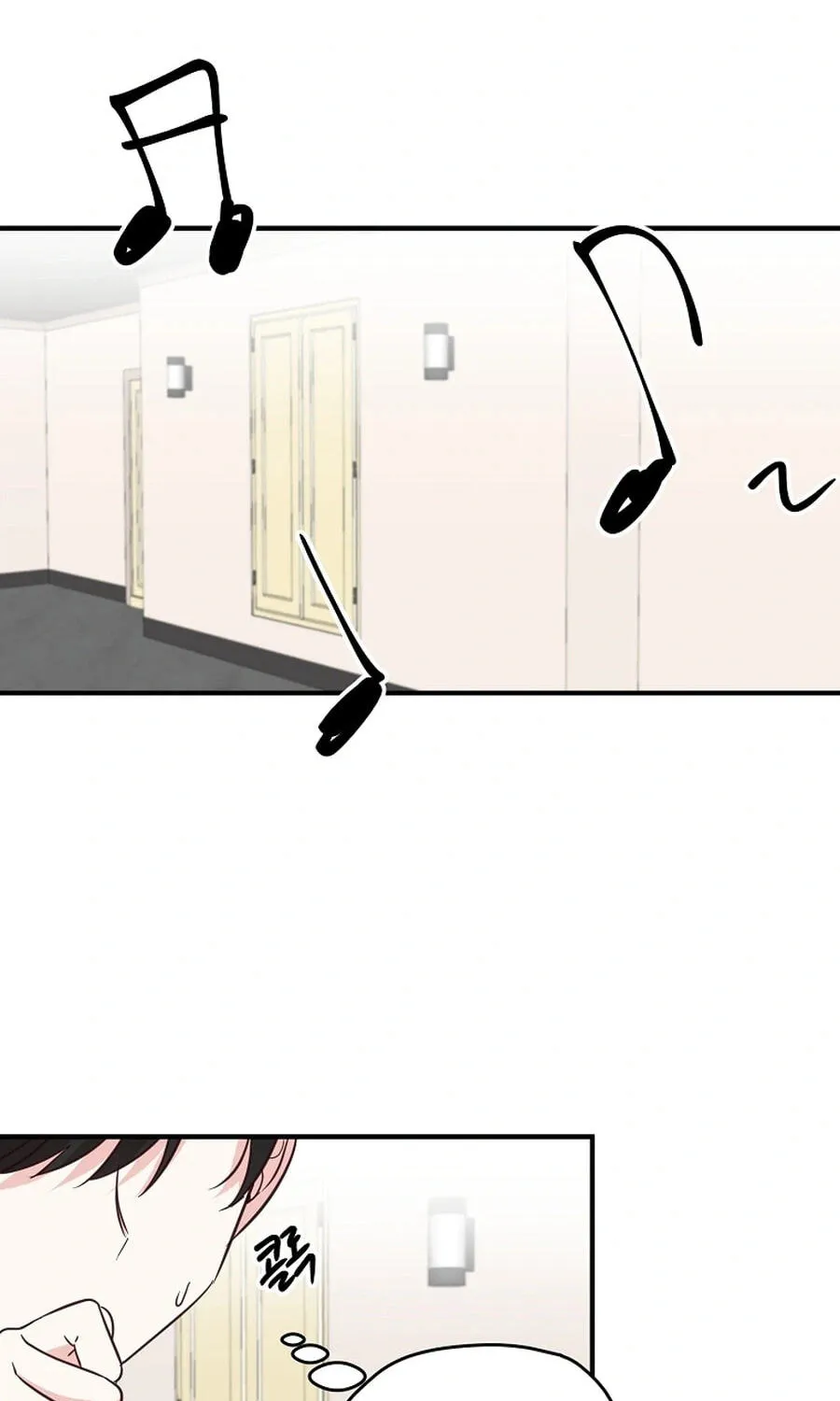 I Only Love Hana - Chapter 42 - Page 60