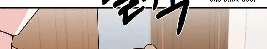 I Only Love Hana - Chapter 42 - Page 88