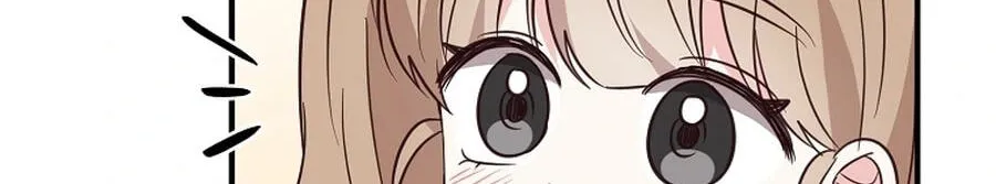 I Only Love Hana - Chapter 42 - Page 92