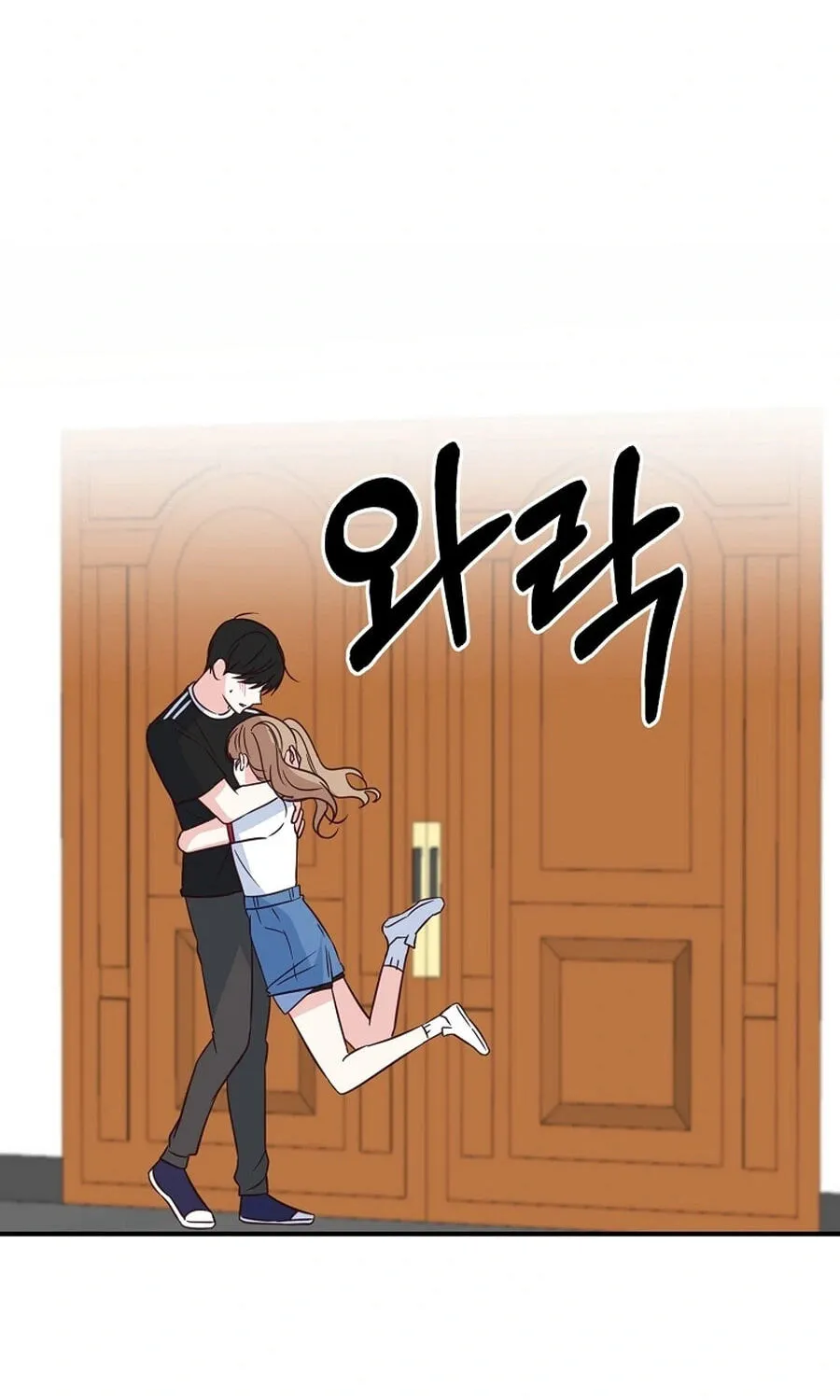 I Only Love Hana - Chapter 42 - Page 97