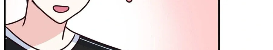 I Only Love Hana - Chapter 42 - Page 100