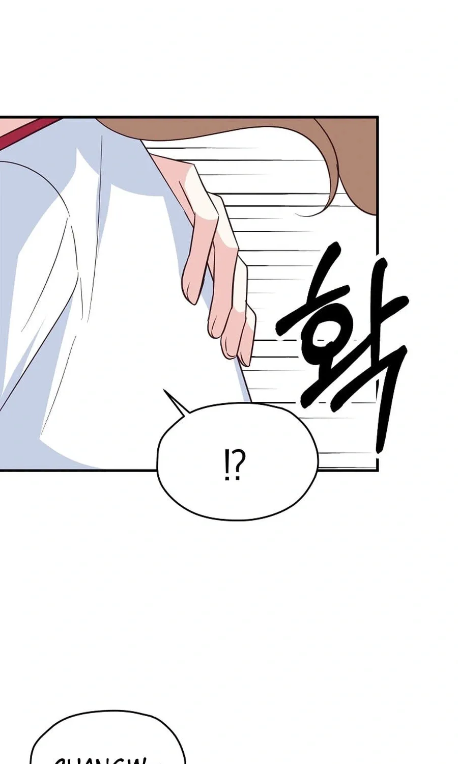 I Only Love Hana - Chapter 42 - Page 103