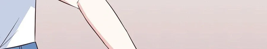 I Only Love Hana - Chapter 42 - Page 106