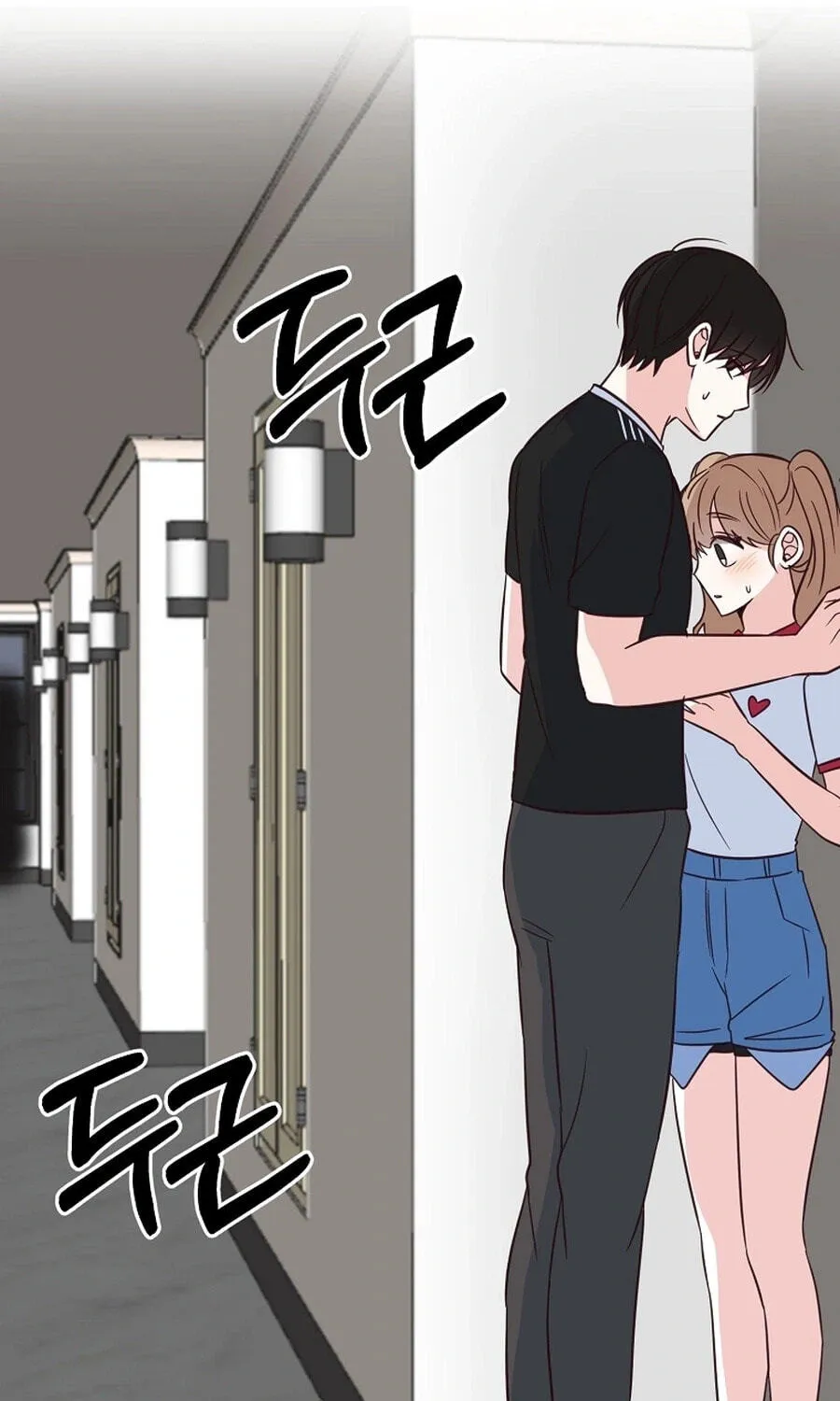 I Only Love Hana - Chapter 42 - Page 115