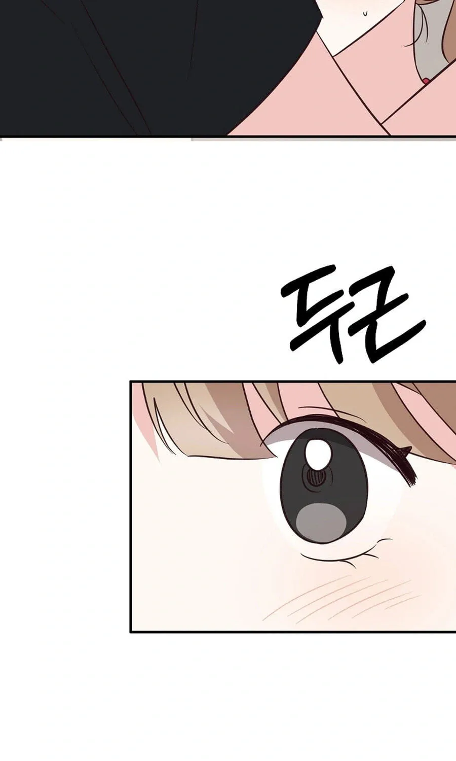 I Only Love Hana - Chapter 42 - Page 121