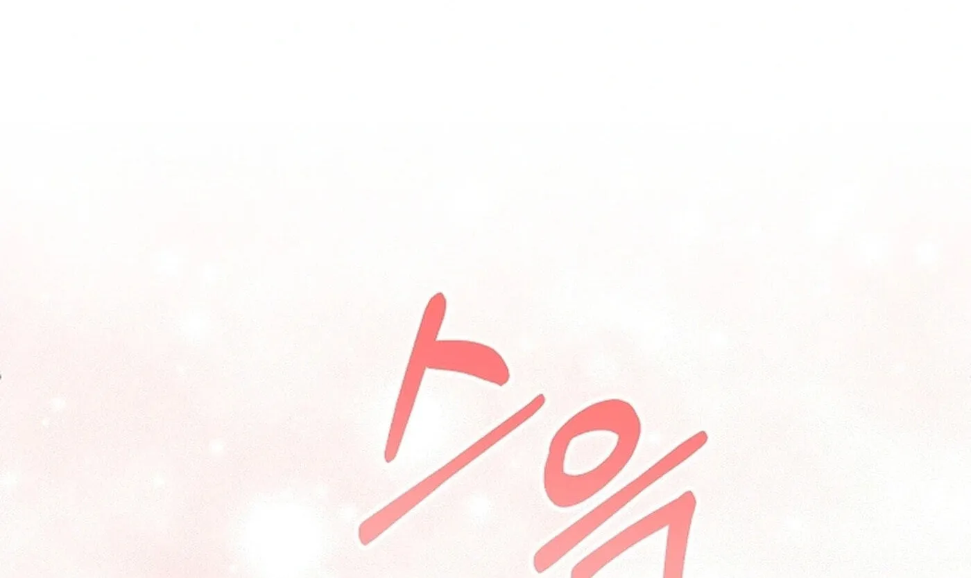 I Only Love Hana - Chapter 42 - Page 131