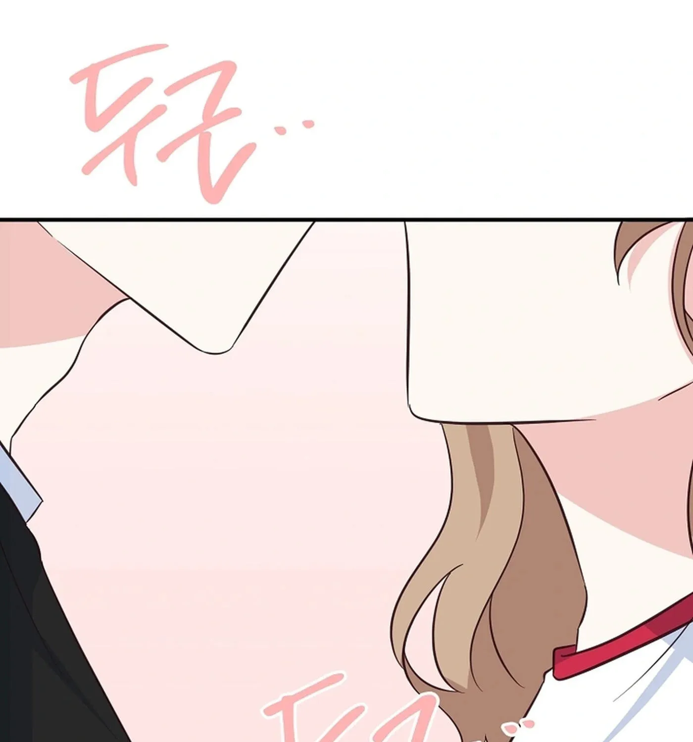 I Only Love Hana - Chapter 43 - Page 1