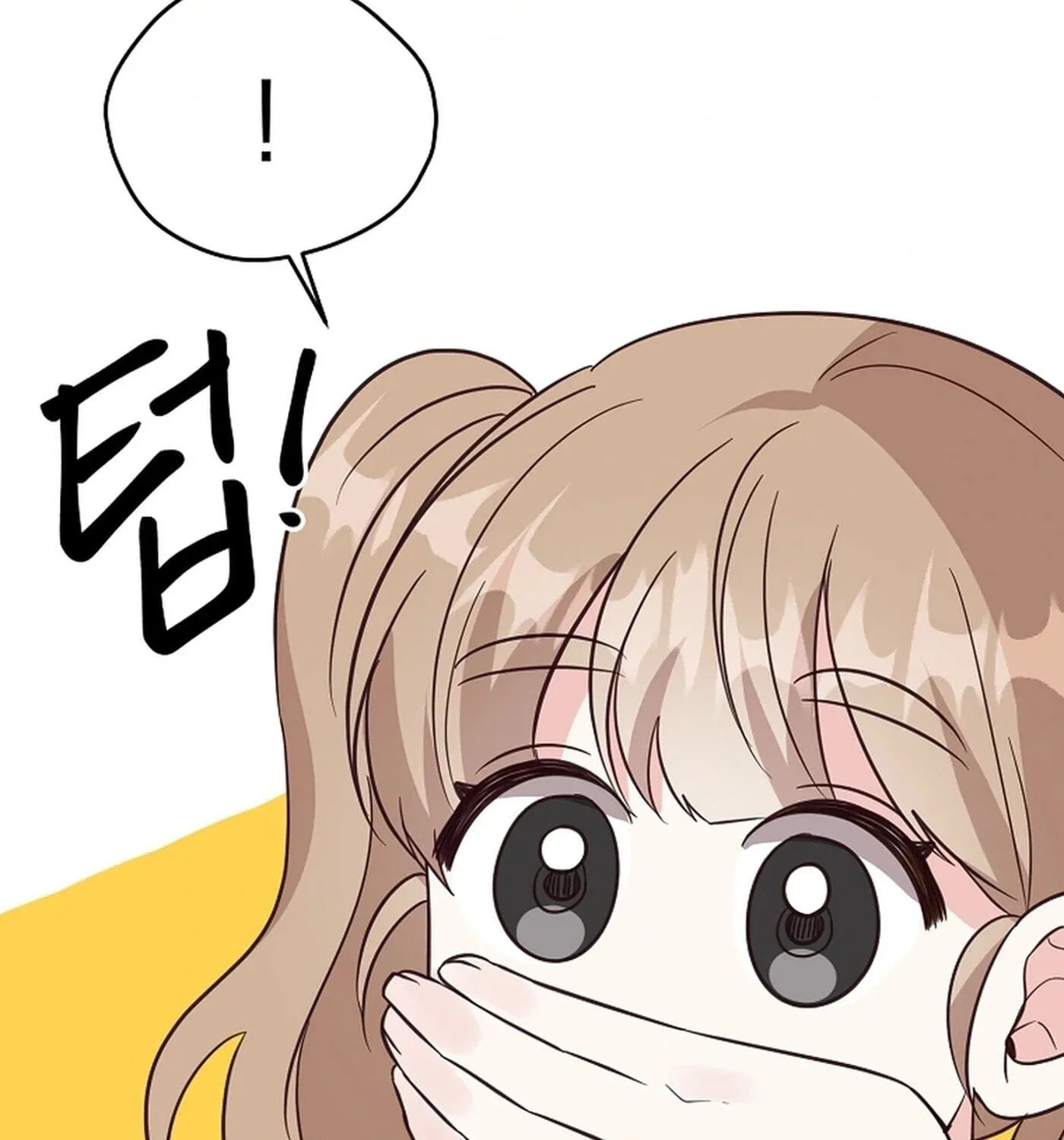 I Only Love Hana - Chapter 43 - Page 3