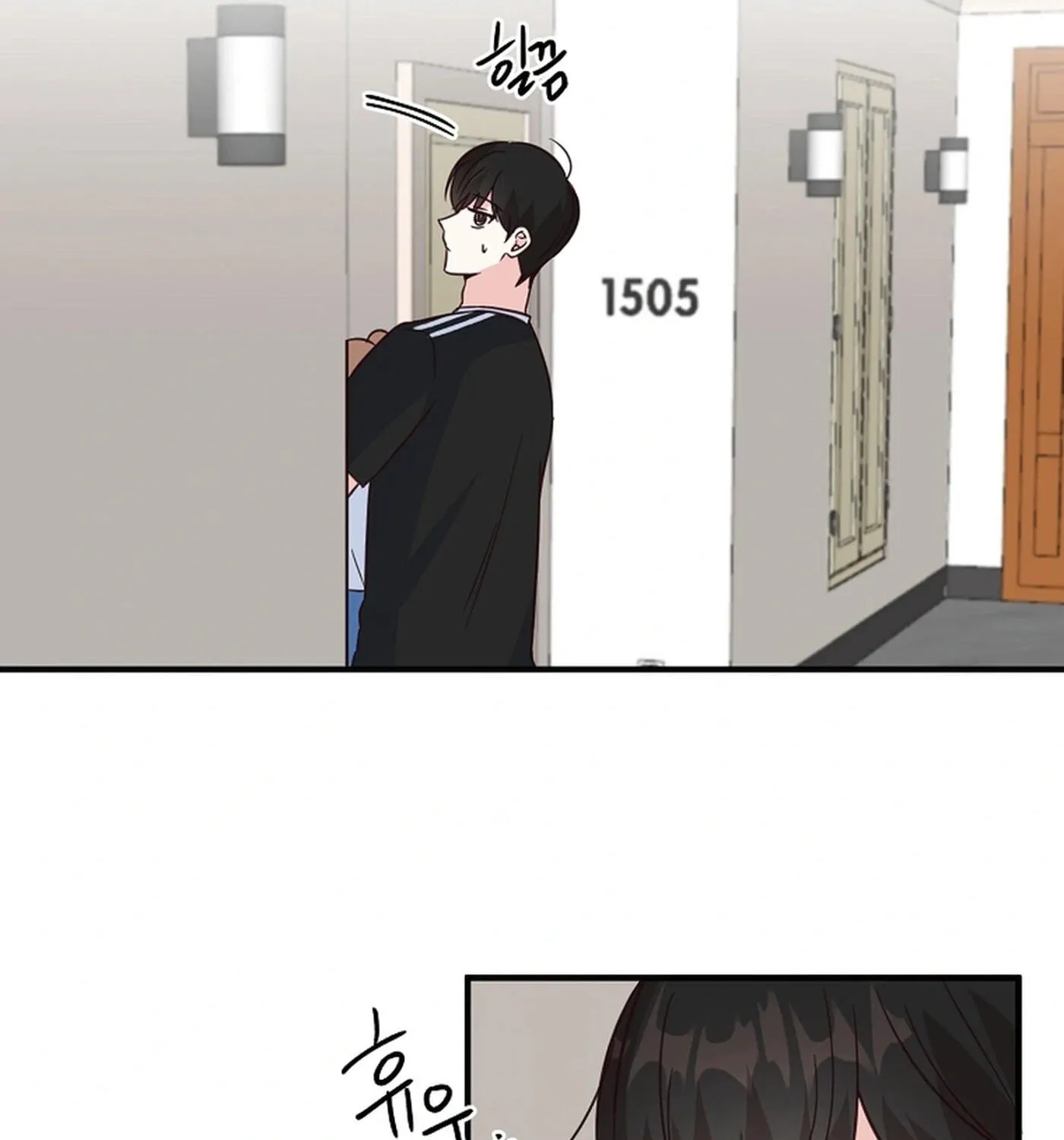 I Only Love Hana - Chapter 43 - Page 11