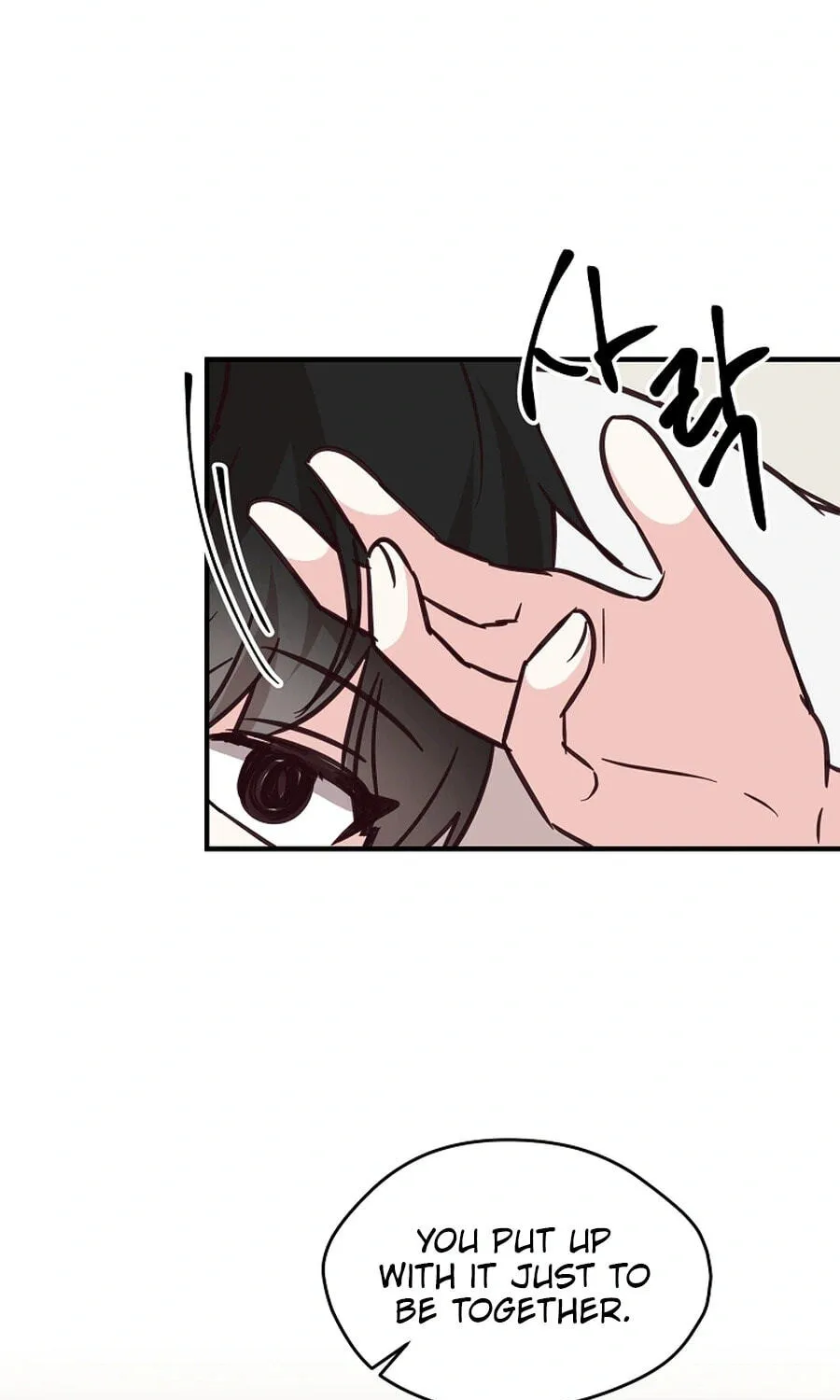 I Only Love Hana - Chapter 43 - Page 55