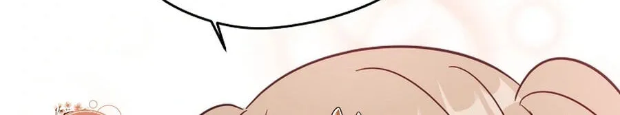 I Only Love Hana - Chapter 43 - Page 58